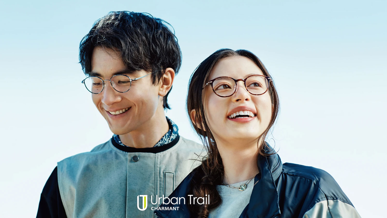 urbantreilcharmantイメージ